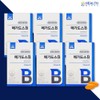 Goryeo Eundan Korea Eundan Megadose B Vitamin B Complex 850mg