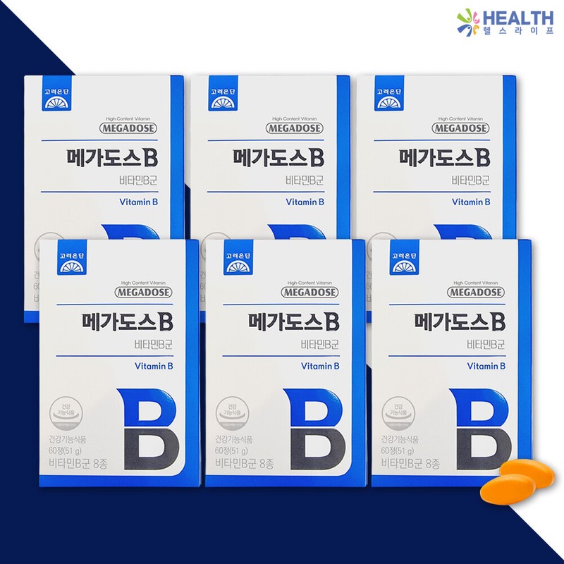 Goryeo Eundan Korea Eundan Megadose B Vitamin B Complex 850mg