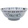 Funny Tableware Comic Ramen Bowl, Bowl, Donburi, Approx. Diameter 19