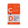 SellerHub [단비] 휴럼 메가 비타민C 1000 플러스 D 30포 x 1개 (S47364399) [Danbi] Hurum Mega Vitamin C 1000 Plus D 30 Sachets x 1 Package (S47364399)
