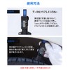 Digital Tire Groove Depth Gauge Measurement 0-25mm Digital Depth Gauge
