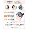 Kiboer 電気ブラシ 電動 頭皮ブラシ 美顔器 頭皮 フェイス ボディ 小顔 ems