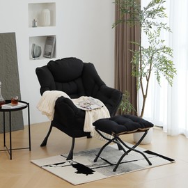 Furlide Lazy Chair with Ottoman, Modern Chair with Folding Footrest, Lounge Accent Chair, Comfortable Reading Chair (Black)