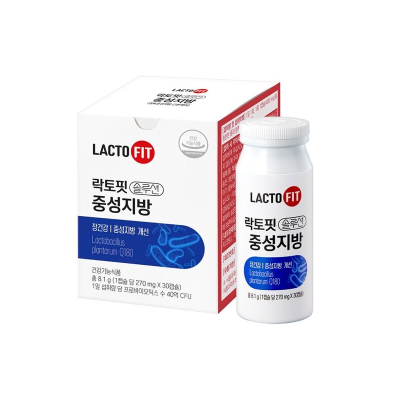 Partner_Reference Lactopit Solution Neutral Fat Lactobacillus 8.1g 30 tablets 1