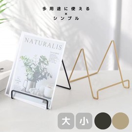 Copeflap Wire Stand, Book Stand, Bookstand, Dish Stand, Easel, Frame Stand