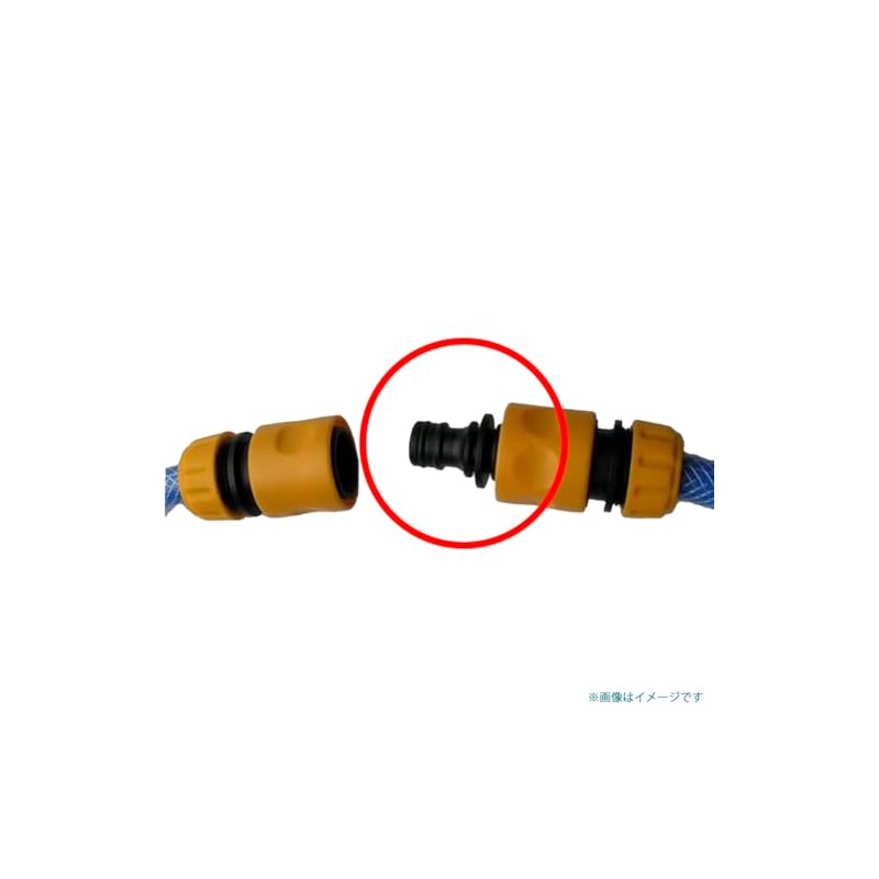 Audiophan Hose Nipple for Connecting Connectors Fits 12-15mm Inner Diameter