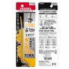 Vessel T20H 8500TXH Torx L-Type Wrench Anti-Twist