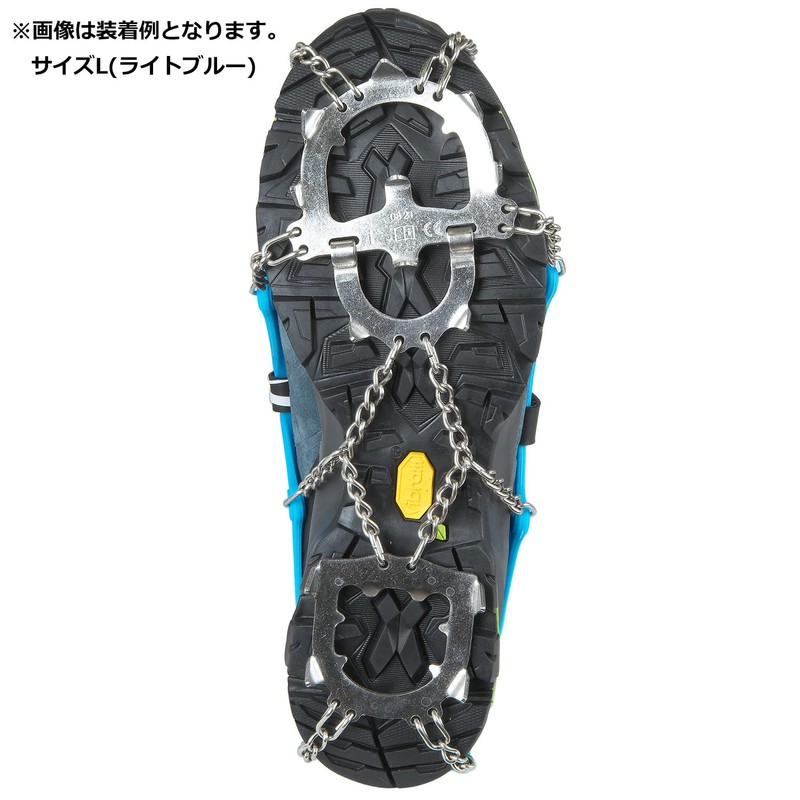 CAMP ICE MASTER EVO 5317200 Ice Master EVO S Purple