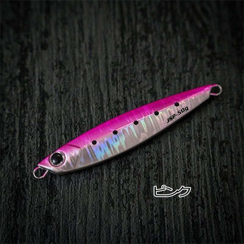 Levistone Jig Stone, JSP Metal Jig, 1.2 oz (30 g),