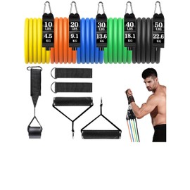 Venbytech for Resistance Band Set, Exercise Bands Strength Training Ness Bands Ness