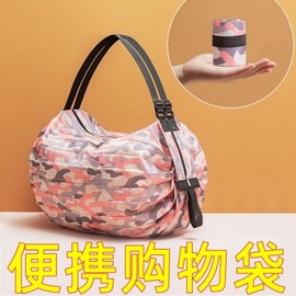 Portable Ultralight Folding Waterproof Large Capacity Eco-Friendly Shopper Bag Free Size / Thick Blue Floral 15ea
