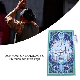 Islamic Interactive Prayer Blanket Educational 7 Languages 36 Modes Muslim Interactive Prayer Mat F3