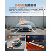 JADO Dash Camera, Front and Rear Camera, Small Dash Camera,
