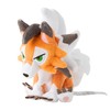Plush Pokémon Fit Lycanroc Dusk Form