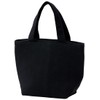 Skater KNBP2-A Insulated Lunch Bag with Pockets, Rich Black