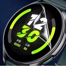 Panlouting Pack of 2 TPU Screen Protector Scratch-Resistant Compatible with Withings ScanWatch 1/2 42 mm