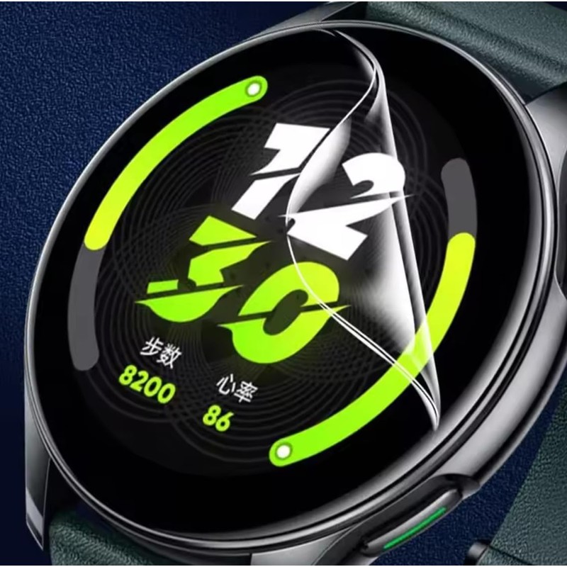 Panlouting Pack of 2 TPU Screen Protector Scratch-Resistant Compatible with