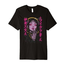 Japanese Streetwear Cyberpunk Angel Anime Teachwear Otaku Premium T-Shirt