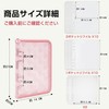 Sticker Pad A6 Binder Refill, 6 Holes, Removable, Zipper, Transparent,