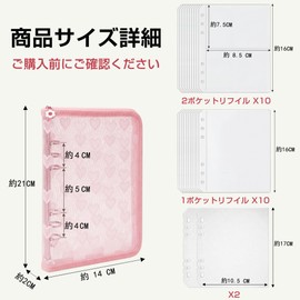 Sticker Pad A6 Binder Refill, 6 Holes, Removable, Zipper, Transparent, For Girls, Cute, Large Capacity, Stylish (Pink, Seal Pad A6)