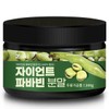 Good Herb 잠두콩 자이언트 파바빈 가루 분말 단백질 200g Giant Fava Bean Powder Protein 200g