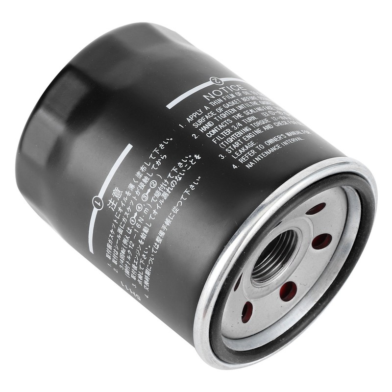 Oil Filter Outboard 16510‑61A31 Four Stroke Engine Replacement Fit for