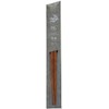 Kawaii Tetoca Urushi 125220 Chopsticks Olive (Olive) 9.1 inches (23