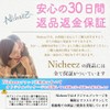 Nicheez Display Stand, 2 Tiers, Acrylic Stand, Display Shelves, Storage,