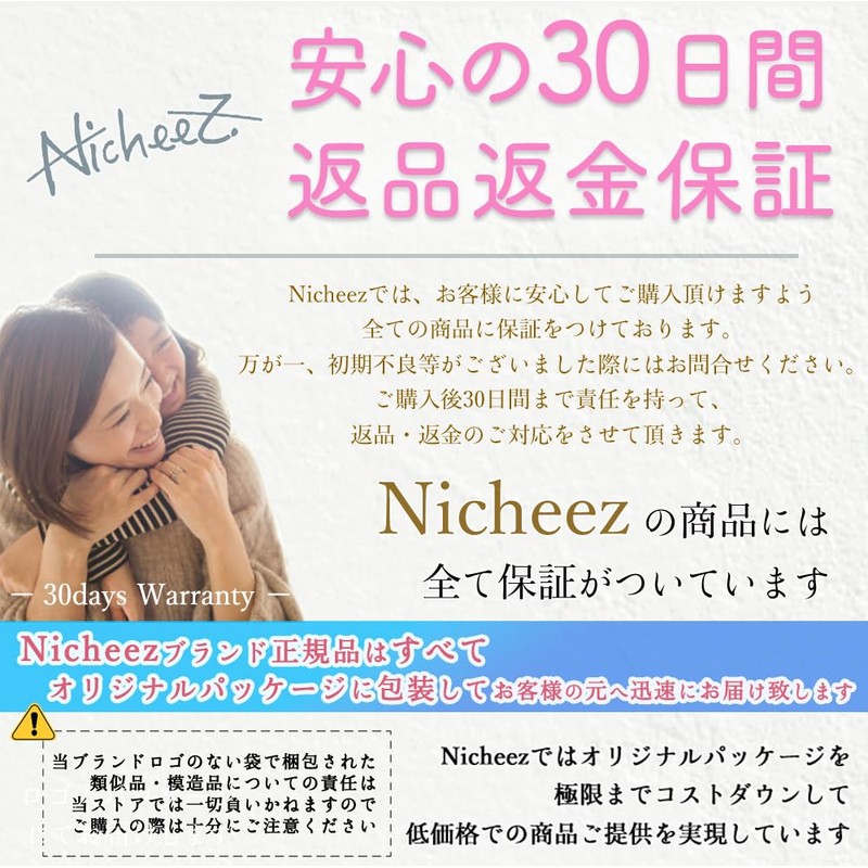 Nicheez Display Stand, 2 Tiers, Acrylic Stand, Display Shelves, Storage,