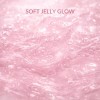 Mascarilla Facial Jelly Mask Rosa Búlgara Yazskin 650 G
