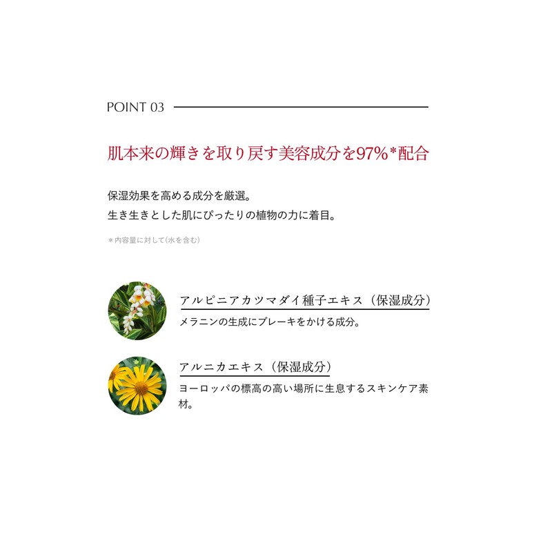 Aurelie Wrinkle Repair Night Cream, Moisturizing