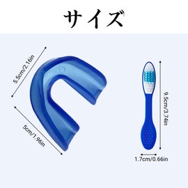 スポーツ用マウスピース 洗浄ブラシ付属 ケース付き 格闘技 アイスホッケー ボクシング 空手 ラグビー アメリカンフットボール スポーツ用マウスピース 3個セット