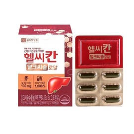 Jonggeundang Health 종근당건강 헬씨칸 밀크씨슬 로얄 800mg x 30캡슐 1개 Jonggeundang Health Healthycan Milk Thistle Royal 800mg x 30 Capsules 1 Pack