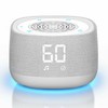 Sound Machine & Clock with Bluetooth 5.4, 14 Soothing White