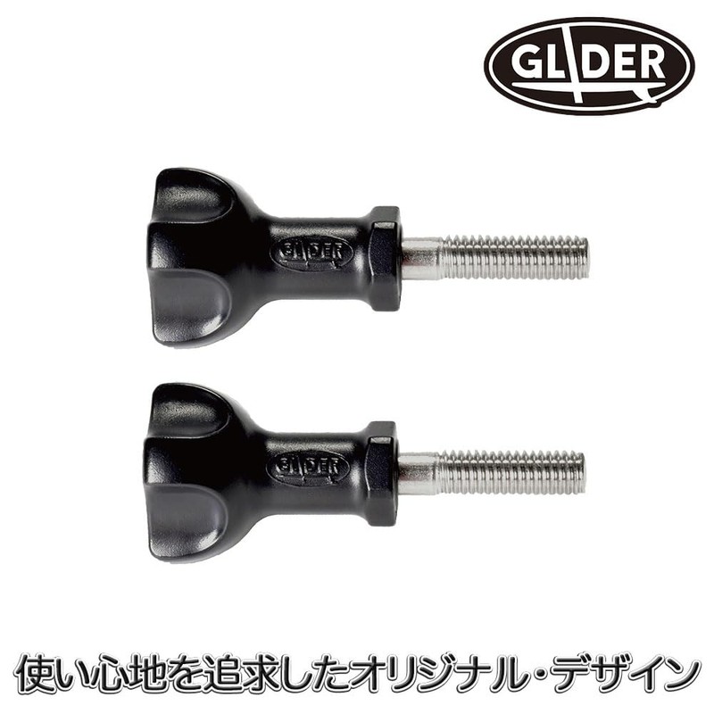 GLIDER Accessories for GoPro GLD5604MJ46S Japanese Short Set of 2