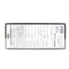 Depth Newslide Swimmer 175 Slow Sinking deps New SLIDE SWIMMER