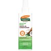 Palmer Coconut Oil Leave-in Conditioner for Unisex - 8.5 oz