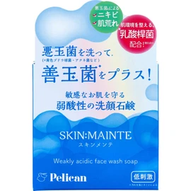 Skinmente Facial Wash Soap, Cherry Blossom Scent, 2.8 oz (80 g)