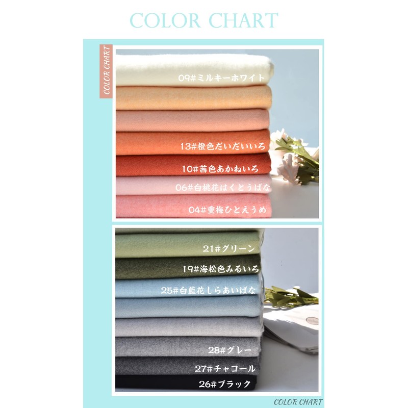 qingchenbeauty Scarf, Women's, Solid Color, Soft, Stole, Men’s, Warm, Light,