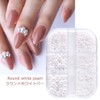 GZSYY Nail Beads Nail Stones White 2 Boxes Nail Art