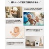 rinaty Bathrobe, Baby, Kids, Children, Formaldehyde Inspected, Perfect for One-Op