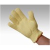 Heat Resistant Gloves FAL Gloves (One Only) 2505d – 25 4985an