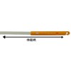 Kokubo Corporation Bottle Sponge with 2-Stage Adjustable Handle Length Telescopic