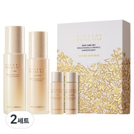 Nature Republic Ginseng Royal Silk Skin Care 2 Piece Set, 2 Sets / 네이처리퍼블릭 진생 로얄 실크 스킨케어 2종 세트, 2세트