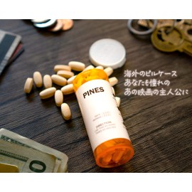 パインズ【PINES】ピルケース サプリ入れ 海外ドラマ 映画 おしゃれ オレンジ 携帯用 防湿 遮光 4個セット