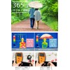 Folding Umbrella, Sun Umbrella, UV Protection, Thermal Blocking, Folding Umbrella,
