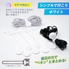 HAIR MARKET Magnetic Cable Clip, Cable Holder, Cord Clip, Strong