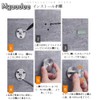 Mgoodoo Stainless Steel Wall Hook, Wall Hook, Hanger, Storage, Includes