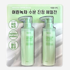 Plant Nara Young Green Tea Moisture Soothing Emulsion 200ml x 2 / 식물나라 어린녹차 수분 진정 에멀전 200ml x 2개