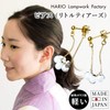 HARIO Lampwork Factory HAW-LT-002 Hario Lampwork Factory Earrings Little Tears
